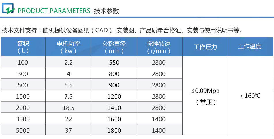 详情页_02.jpg